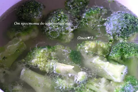 Пюре из брокколи с желтком и яблочно-тыквенное пюре для самых маленьких - идеальный обед за 60 мин: шаг 1