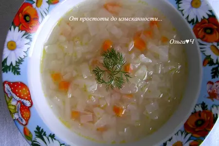 Щи с яблоками, зразы и овощи на пару, вишневый морс - идеальный обед для малыша за 60 мин: шаг 7