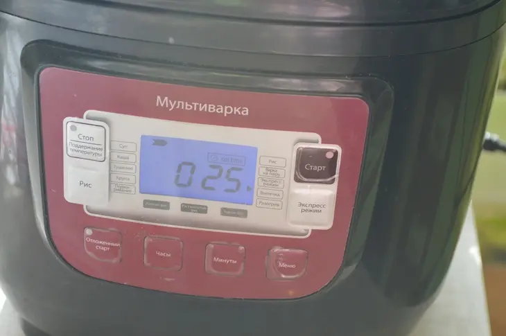Печеные баклажаны с чесночным соусом из йогурта. тест-драйв.: шаг 4