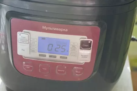 Печеные баклажаны с чесночным соусом из йогурта. тест-драйв.: шаг 4