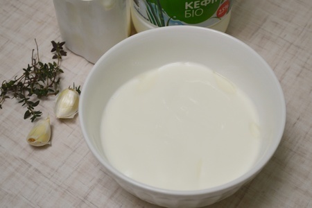 Печеные баклажаны с чесночным соусом из йогурта. тест-драйв.: шаг 5