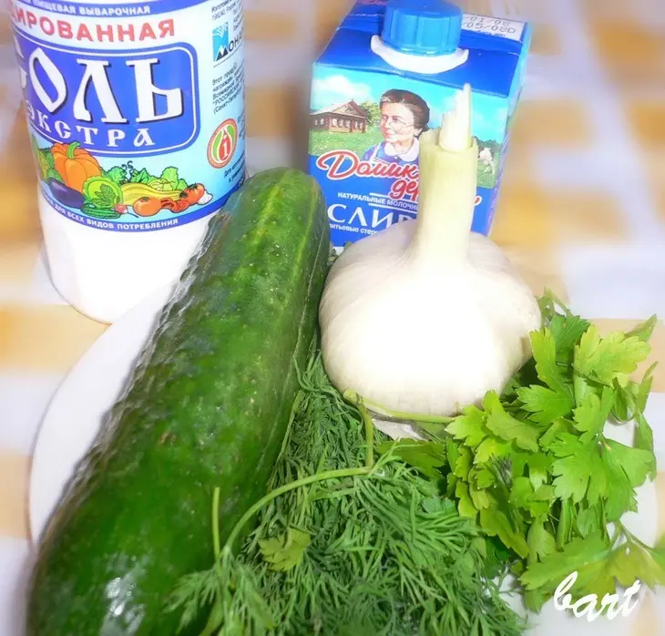 Соус чесночные сливки: шаг 1