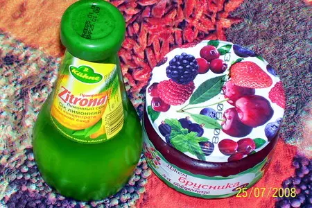 Песочный пирог с кокосовой стружкой и джемом: шаг 3