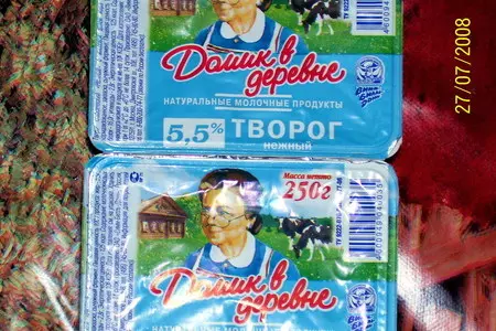 Бисквитный пирог с красной смородиной и творогом: шаг 1