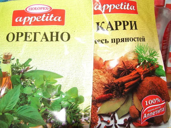 Курица тушеная в молоке с мятой, корицей и листьями черной смородины: шаг 6