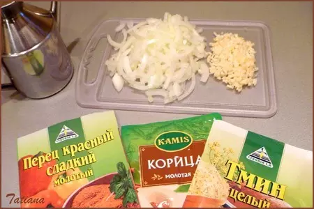 Печень индейки в белом вине,в мультиварке ( тест-драйв ): шаг 3