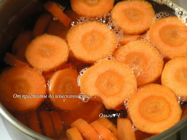 Салат из бланшированной моркови ("я+серж маркович=...."): шаг 1