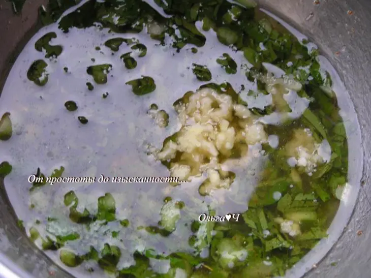 Салат из бланшированной моркови ("я+серж маркович=...."): шаг 2