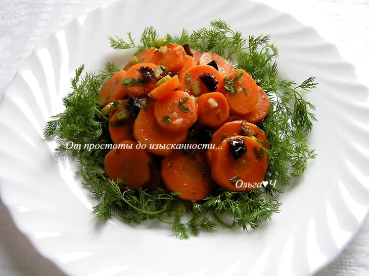Салат из бланшированной моркови ("я+серж маркович=...."): шаг 5