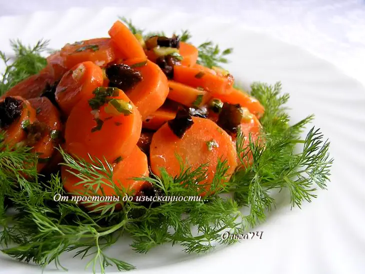 Салат из бланшированной моркови ("я+серж маркович=...."): шаг 7
