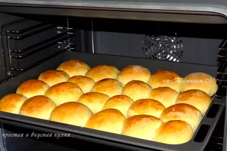 Дрожжевые булочки с яблочным повидлом: шаг 6
