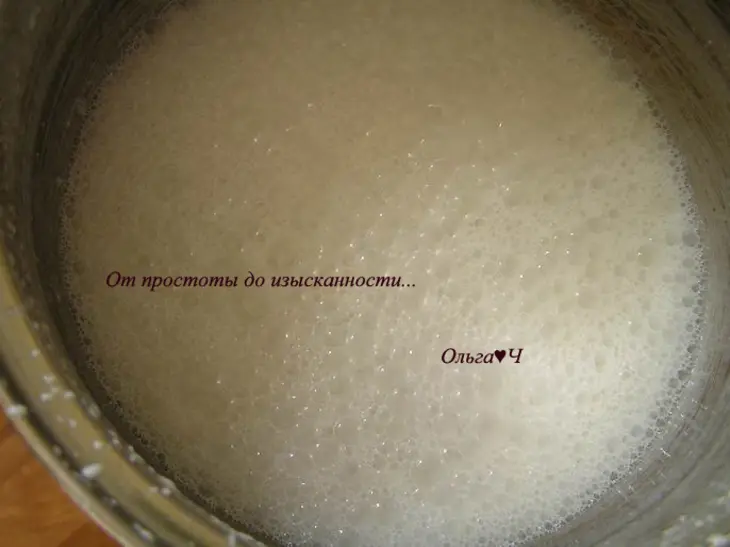Кокосовый торт с ягодами: шаг 4