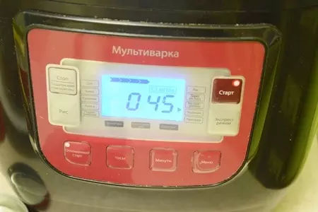 Торт тыквенно-апельсиновый: шаг 7