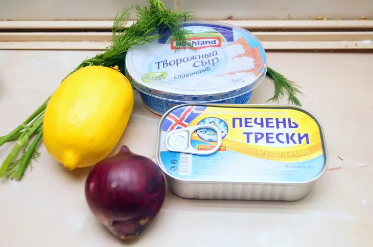 Паштет из печени трески со сливочным сыром. невероятно вкусно.: шаг 1