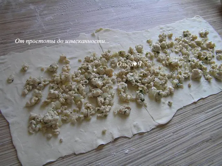 Балканские пирожки с индейкой ("я + серж маркович = ..."): шаг 4