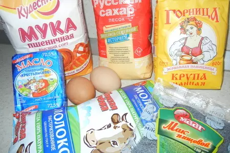 Пирог маковый к чаю или "вещь с историей": шаг 1