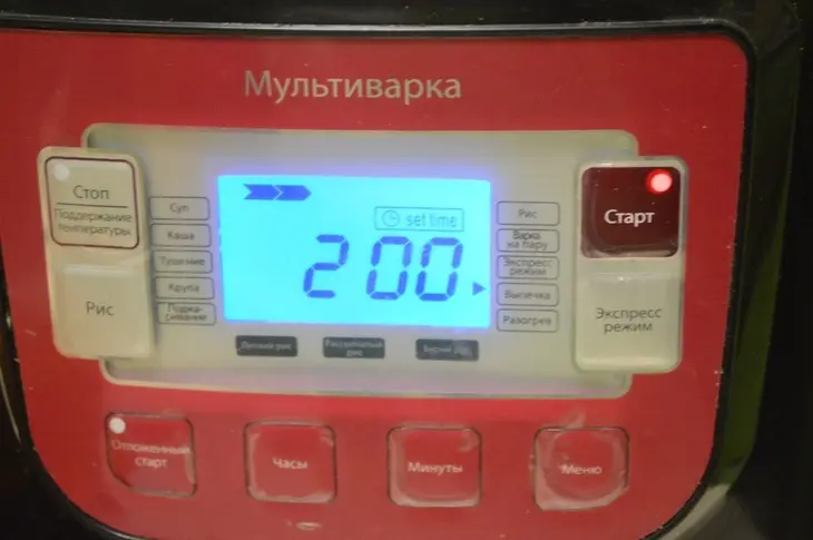 Яблочный пирог без теста: шаг 3