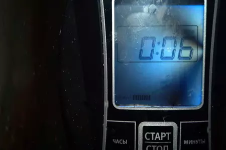 Заливной пирог с овощами и фаршированными грибами. сливочно-сырный, очень аппетитный. тест-драйв.: шаг 3