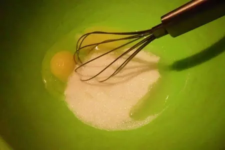 Кекс кофейный с шоколадными каплями.: шаг 1