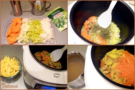 Суп рыбный с чечевицей в мультиварке ( тест-драйв ): шаг 5