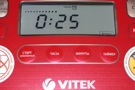 Картофель печеный  (тест-драйв): шаг 5