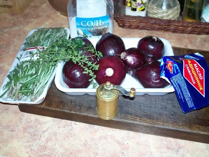 Лук, запеченный на углях: шаг 1