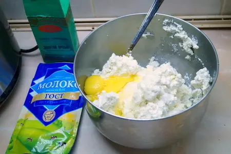 Шоколадная запеканка с вишней или минималистический чизкейк без муки и манки: шаг 2