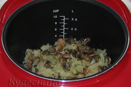 Зразы мясные с грибами (тест-драйв): шаг 3