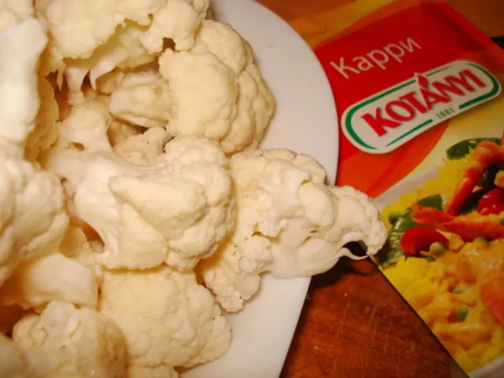 Карри из цветной капусты и картофеля: шаг 2