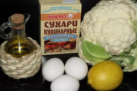 Цветная капуста в кляре (тест-драйв): шаг 2