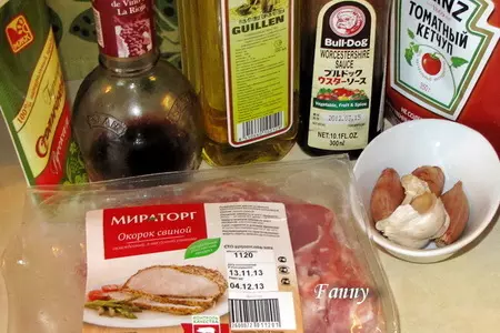 Рийет из свинины на американский манер: шаг 1