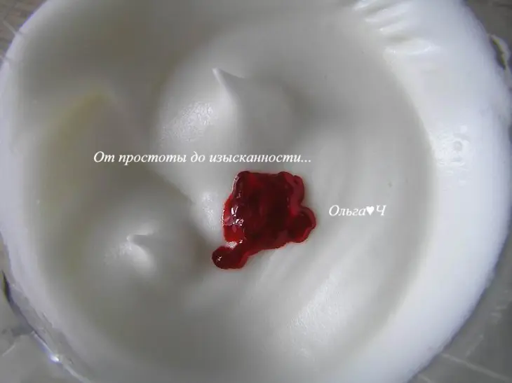 Макарон с хурмой: шаг 1