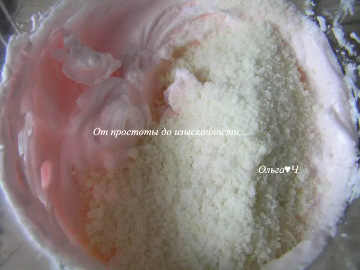Макарон с хурмой: шаг 2