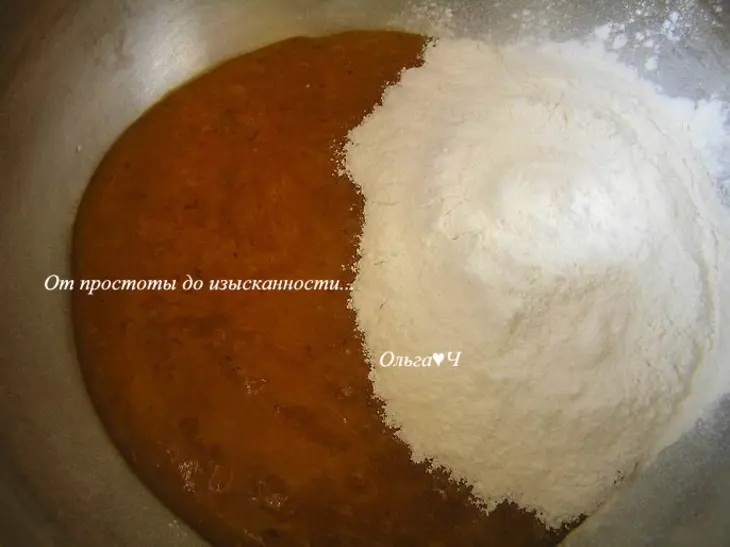 Макарон с хурмой: шаг 6