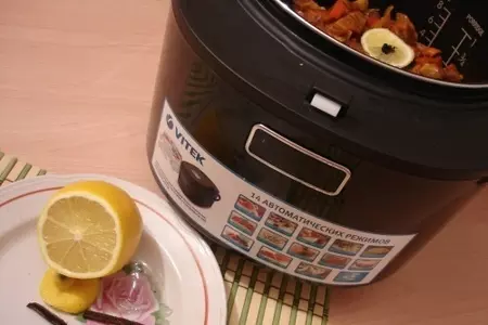 Конфитюр из хурмы" шоколадный королек" тест драйв vitek: шаг 4