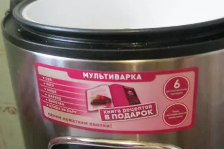 Куриная грудка с цукини и пореем на пару (тест -драйв): шаг 5