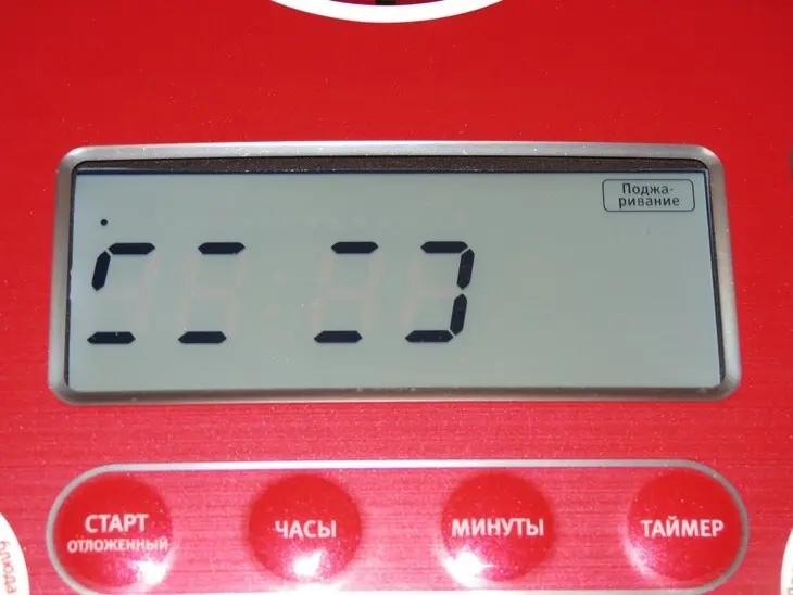 Жареный сельдерей: шаг 5