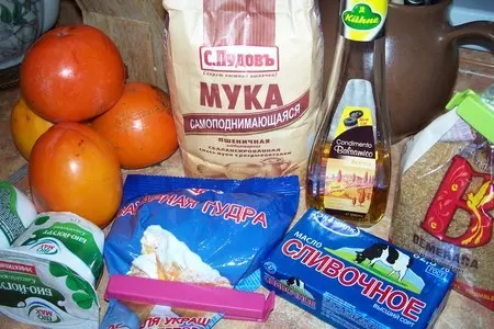 Пирог с хурмой "брусчатка": шаг 1