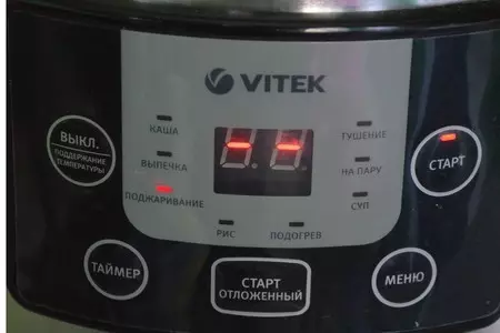 Куриные сердечки в мультиварке: шаг 5