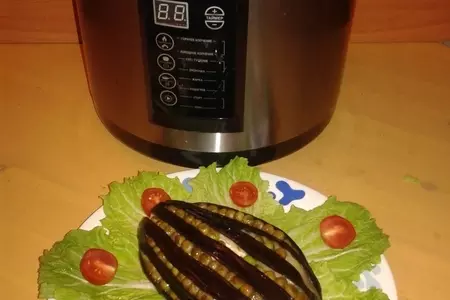 Баклажан с дымком: шаг 9
