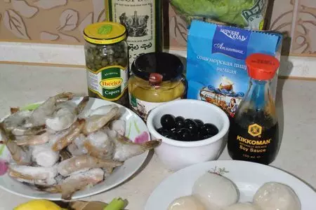 Салат «морской бриз»: шаг 1