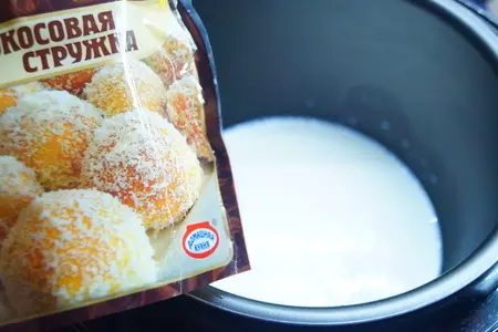 Пшённая каша с кокосом и курагой в мультиварке: шаг 2