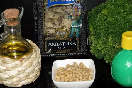 Рис с зеленью и кедровыми орешками (тест-драйв): шаг 2