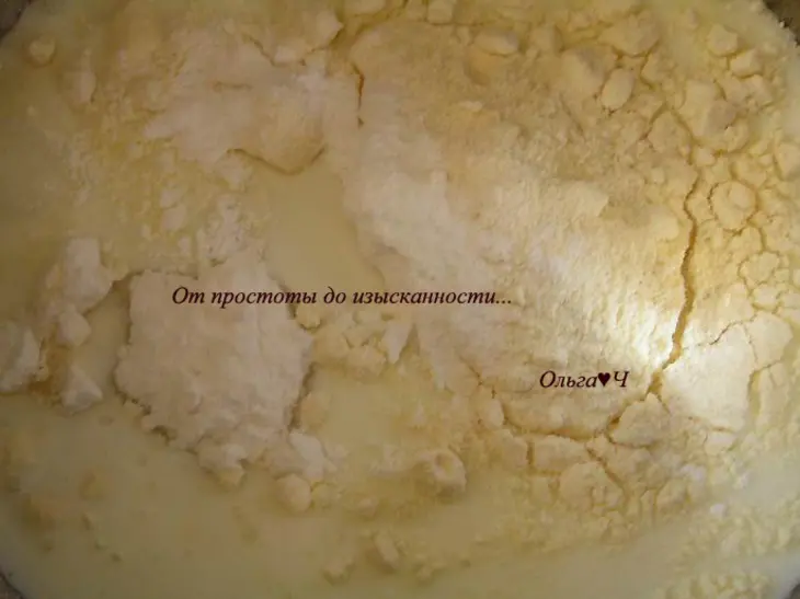 Сливочное мороженое (пломбир): шаг 1