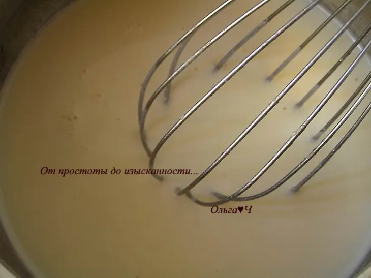 Сливочное мороженое (пломбир): шаг 2