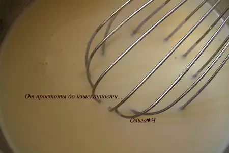 Сливочное мороженое (пломбир): шаг 2