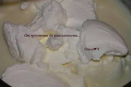 Сливочное мороженое (пломбир): шаг 3