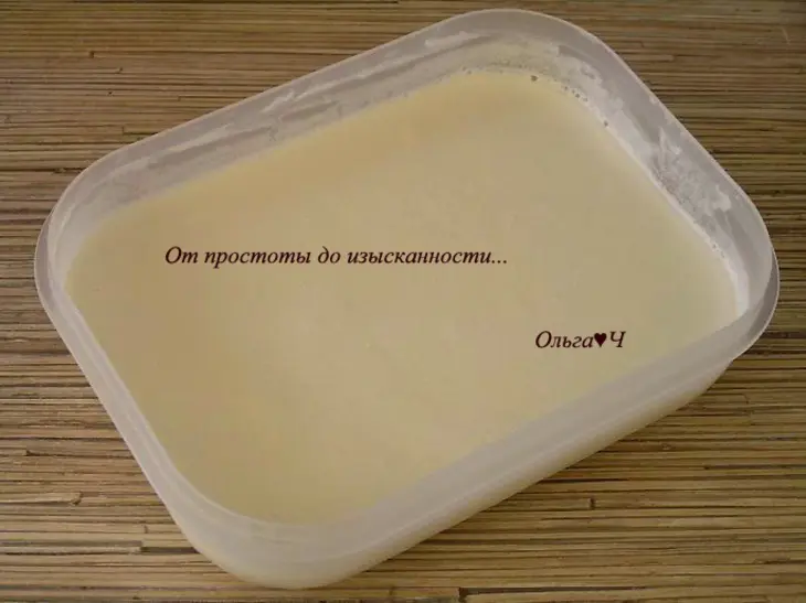 Сливочное мороженое (пломбир): шаг 5