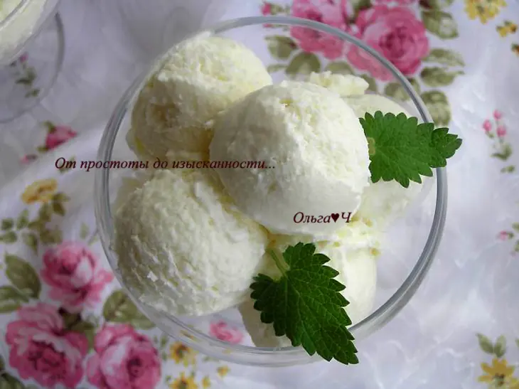 Сливочное мороженое (пломбир): шаг 7