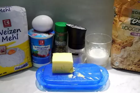 Ржаные сконы - английские булочки к чаю?, а может как основа для канапе?: шаг 1